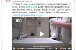 6分钟科普!阳江市工厂_哔哩哔哩-2