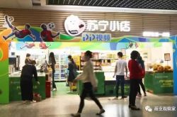 使用手册!铁岭本地工厂招工3000_哔哩哔哩